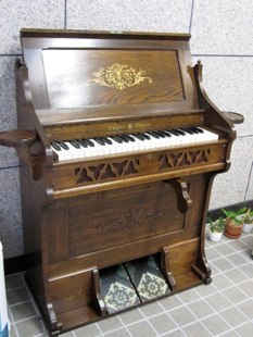 nishikawa organ 西川オルガン ￼