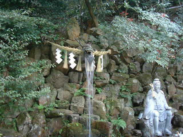 石鎚神社